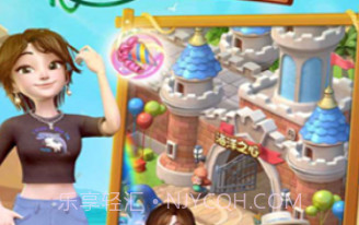 女孩与海v1.18截图
