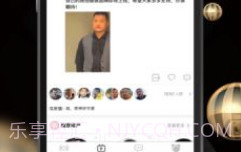 熊悦V1.0.15截图