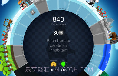 我的星球汉化版v1.12截图