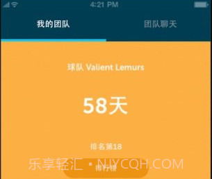 brainbuddyv14.14截图