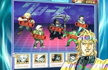 热血街区次元格斗v1.13截图