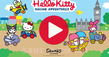 Hello Kitty Racing Adventuresv5.0.12截图