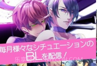 ケモ彼！v2.8截图