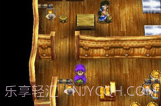 勇者斗恶龙5v3.11截图