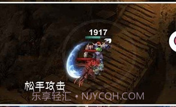 指尖暗黑秘境神塔v1.00.10截图