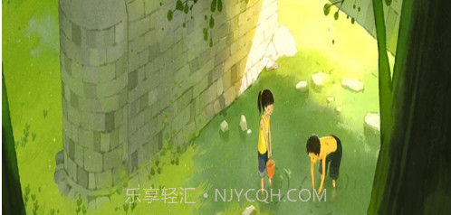 遇见分享社区v1.14截图