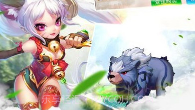 炼神九游版v1.10截图