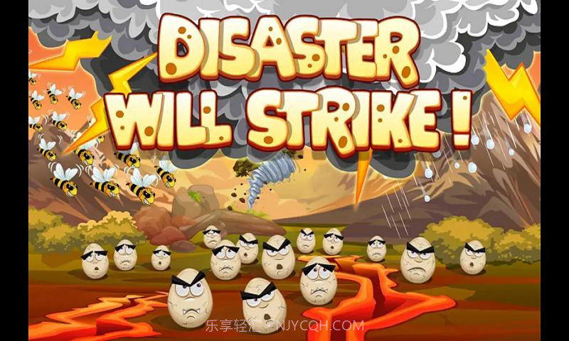 打倒坏蛋0.9.13截图