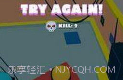 叛逆小黄人3Dv1.17截图