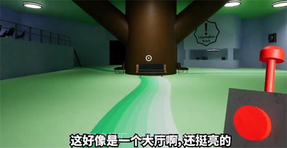 班班幼儿园第三章完整版v0.10截图