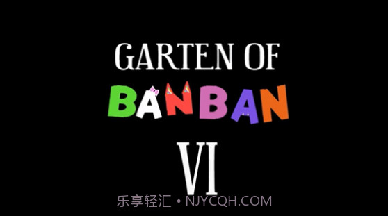 班班幼儿园6中文版v1.0.9截图