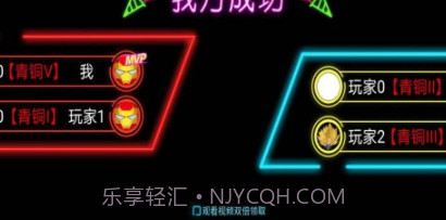 火柴人英雄枪手v1.13截图