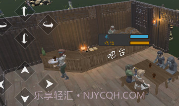 决斗地下城v2.1.11截图