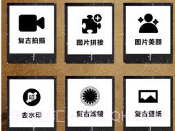 pr专业相机v1.11截图