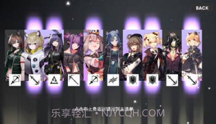 明日方舟抽卡模拟器v20200317鐎瑰宕渧1.9截图