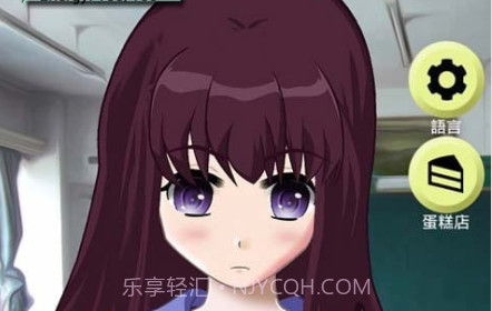 虚拟女友AIKAv1.0.17截图