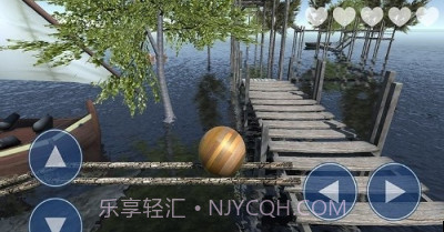 超级球球平衡器v1.16截图