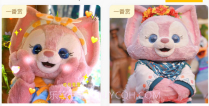 逐梦潮玩v1.1.10截图