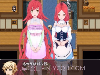 你真的愿意成为乞丐吗v2.2.9截图