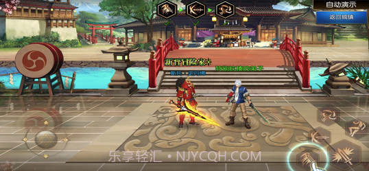 地下城冒险家1.9截图