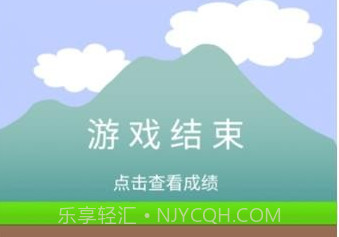 哥俩好双人v1鐎瑰宕渧1.7截图