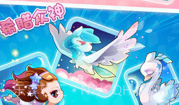 开心水族箱android版(开心水族箱内购)V4.6.5 最新版V4.6.11截图