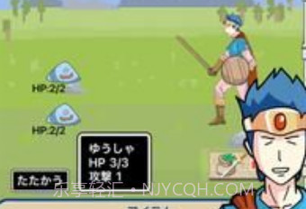 解谜逃脱恶役千金和勇者脱出v0.0.16截图