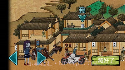 猛鬼躺平躲猫猫无广告版v1.12截图