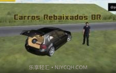 巴西汽车改装模拟v4.15截图