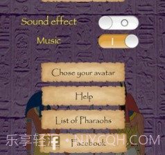 法老的宝藏v1.19截图