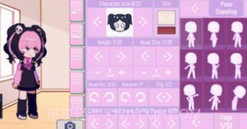 加查Noxv1.1.17截图