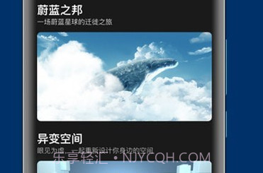 ToFev1.0.13截图