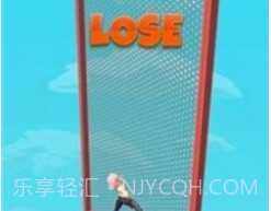 翻滚轮滑坡道v1.0.16截图