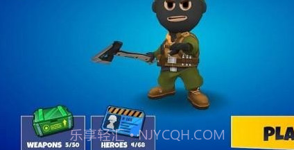 勇士大作战v4.14截图