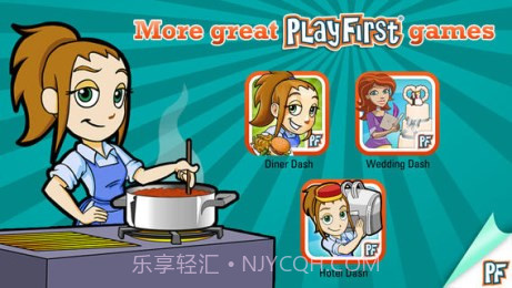烹饪大亨1.2.3截图