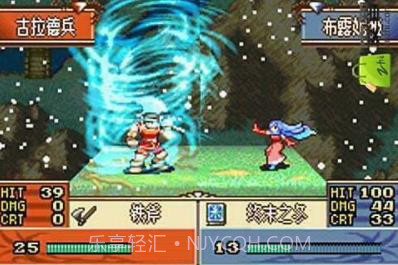 火焰纹章圣邪的意志1.9截图