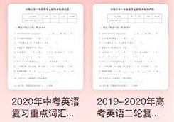 掌上探花v1.0.13截图
