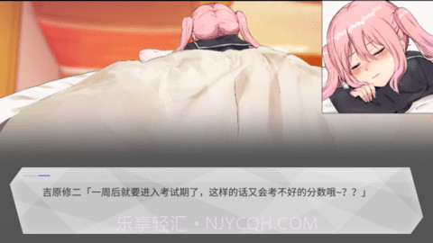 口袋触摸模拟器v1.0.11截图