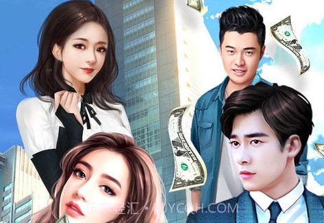 商海风云内购版v1.13截图