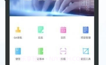 百家万户v1.15截图