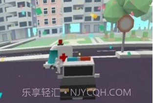 救护车救援v2.16截图