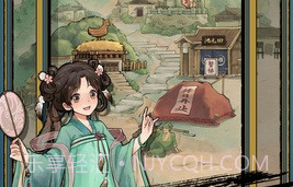 疯狂斗鸡场2023v2.2.12截图