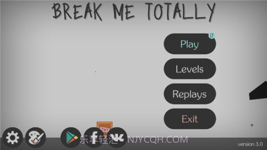 弄死火柴人中文v5.13截图