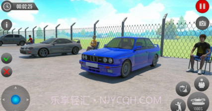 汽车销售商v1.11截图