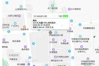 品宁v5.5.11v5.5.11截图