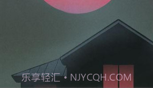 诡闻秘录游戏v2.11截图