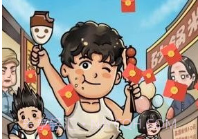 我的网红街v1.0.10截图