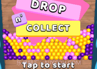 射击泡泡糖v1.12截图