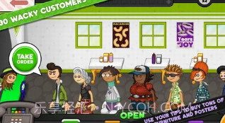 老爹意大利面店v1.0.15截图