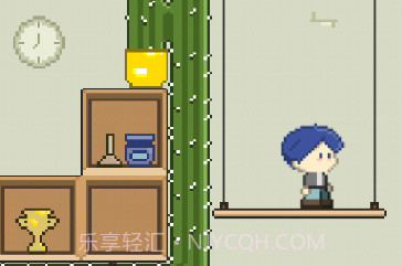 这班上够了v1.0.9截图